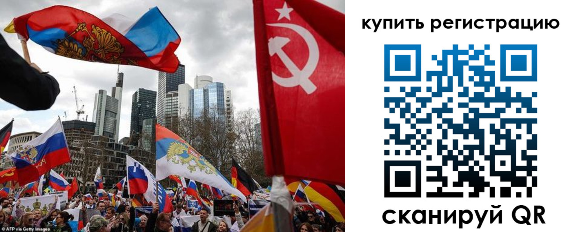 временная регистрация адрес в Заволжье